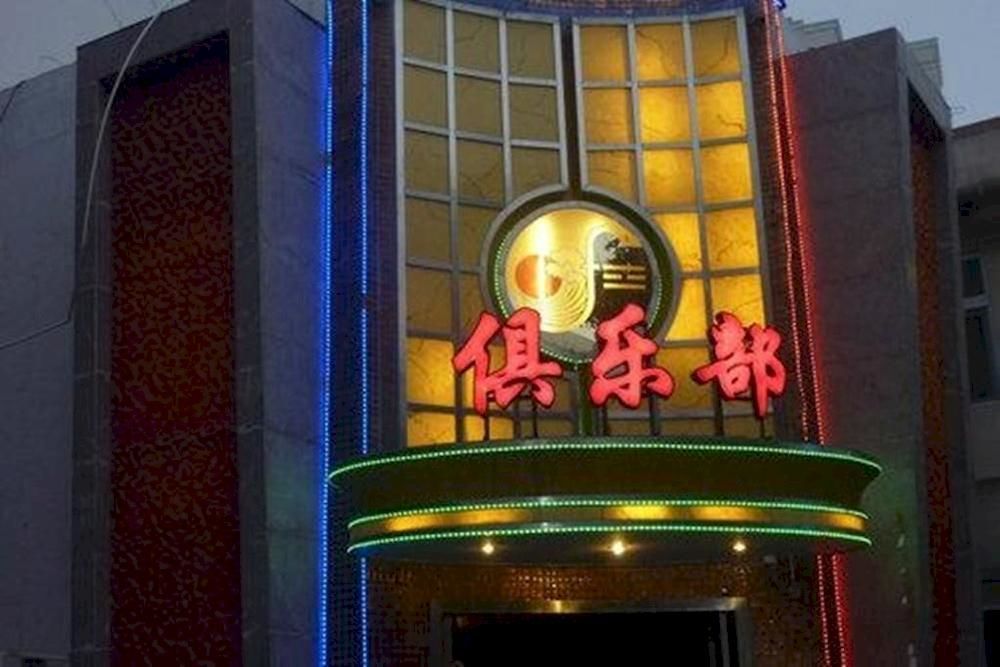 Kapok Hotel تشوهاى المظهر الخارجي الصورة